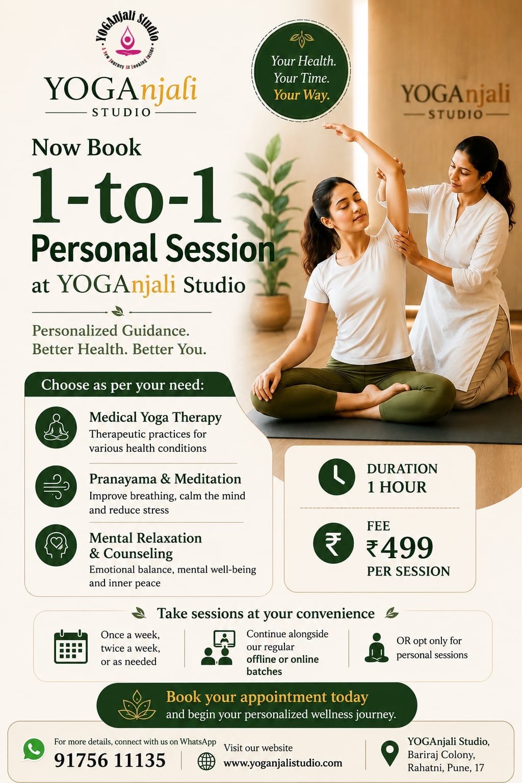 1-to-1 Personal Yoga Session